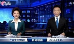 廣西有名新聞爆料事件有哪些,聚焦熱點，追蹤真相