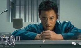 孫禾頤吃瓜爆料視頻大全,揭秘娛樂圈幕后真相