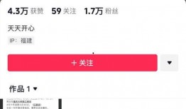 譚竹最新爆料人有多少,揭秘神秘人數(shù)量之謎！”