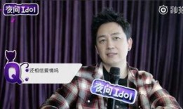 潘粵明新戀情爆料視頻,甜蜜互動引網友熱議