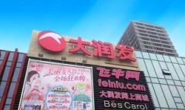 太原頭條小區爆料視頻,驚現驚人一幕！