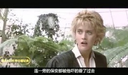 驚異大奇航 在線觀看,一場穿越時空的奇幻之旅