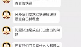 河馬微博爆料最新,揭秘娛樂(lè)圈最新熱點(diǎn)事件！