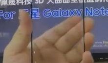 玻璃最新爆料視頻大全集,揭秘科技巨頭的創新與挑戰