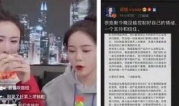 明星爆料最新2021