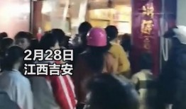 九江買書最新爆料,獨家揭秘熱門書籍背后的故事