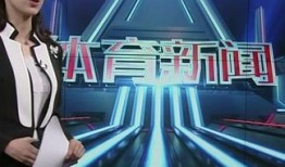 冷門新聞爆料,冷門新聞背后的驚人真相