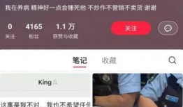 秦奮事件爆料最新消息,揭秘背后驚人內幕