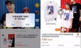 抖音如何爆料視頻呢,輕松曝光，助力正義發(fā)聲