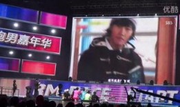 嘉年華爆料講解視頻下載,揭秘精彩瞬間與幕后故事