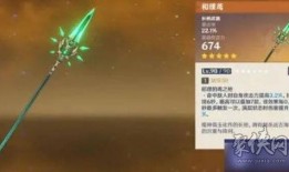 原神56卡池最新爆料,神秘角色登場(chǎng)，驚喜不斷！