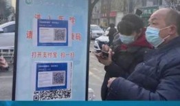 同城爆料熱點新聞怎么看,熱點新聞追蹤，揭秘社會現(xiàn)象背后的真相