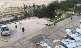 臺(tái)風(fēng)爆料最新情況,揭秘‘臺(tái)風(fēng)爆料最新情況！”