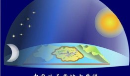 天圓地方爆料視頻大全,視頻爆料大全深度解析