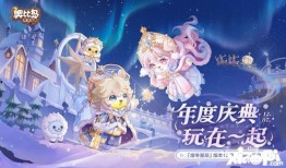 奧比島最新爆料家具裝修