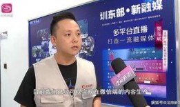 龍崗爆料新聞事件最新報道,最新進展揭秘事件真相