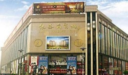 鄭州銀基最新爆料,揭秘項目神秘面紗背后的驚人真相