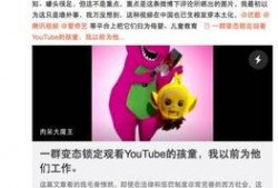 小心爆料視頻大全在線觀看,小心爆料視頻大全，獨家在線觀看攻略