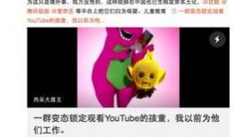 小心爆料視頻大全在線觀看,小心爆料視頻大全，獨(dú)家在線觀看攻略