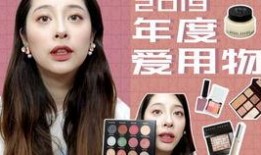 彩妝短視頻爆料怎么做的,跟隨爆料學習制作技巧