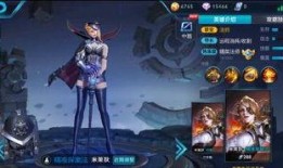 王者最新皮膚爆料5月,華麗盛宴，等你來戰(zhàn)！