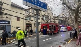 瑞金火災最新爆料