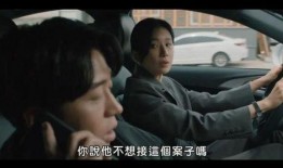 失蹤韓劇在線觀看,在線追劇指南，揭秘?zé)衢T失蹤劇集