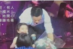 女兒的朋友完整版在線(xiàn)觀看,完整版在線(xiàn)觀看，揭秘青春校園的友誼與成長(zhǎng)