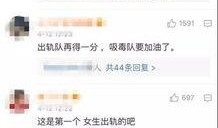 爆料侯嬌的視頻大全最新,最新視頻大全背后的驚人真相