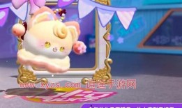 蛋仔最新皮膚爆料視頻,蛋仔新皮膚驚艷亮相！揭秘神秘爆料視頻中的時尚風采