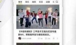 娛樂八卦最新爆料譚松韻視頻播放,娛樂八卦再掀熱議狂潮！