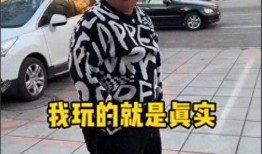 李炮兒爆料新聞,揭秘娛樂圈驚人內幕