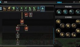 水神最新技能爆料圖片,神秘水幕術震撼登場！