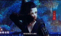 流螢劇情最新爆料是哪一集,揭秘第XX集驚天秘密！