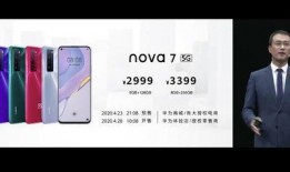 熱點爆料自拍視頻網(wǎng)站,熱點爆料背后的網(wǎng)絡(luò)現(xiàn)象