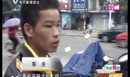 新聞夜班怎么爆料他人,揭秘如何有效爆料人生故事