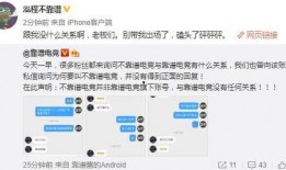 吃瓜榆林最新事件爆料,最新事件爆料揭秘驚人真相