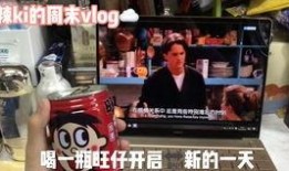 大連探店老虎爆料視頻最新,老虎爆料帶你探索隱藏美食寶藏