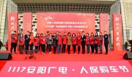 河南都市爆料安陽新聞,都市爆料揭示當地熱點事件