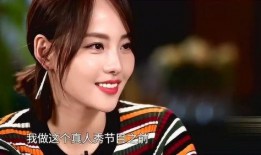 張嘉倪最新消息爆料