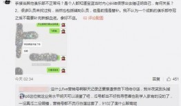 河源吃瓜爆料視頻,揭秘視頻背后的驚人真相