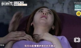 女生爆料秘密情事視頻,女生私密情事視頻曝光，真相令人震驚