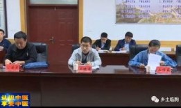 費(fèi)縣新聞爆料網(wǎng)最新消息,最新動(dòng)態(tài)速覽，熱點(diǎn)事件聚焦