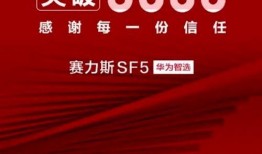 深圳小斯最新爆料,揭秘行業(yè)最新動態(tài)與趨勢