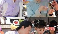 最新爆料孫藝寧,神秘男友身份引熱議