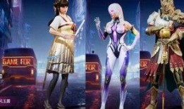 和平精英軍需最新爆料實(shí)戰(zhàn)爆料,實(shí)戰(zhàn)裝備一覽，軍火迷們不容錯(cuò)過(guò)！