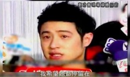 娛樂圈內幕爆料潘瑋柏