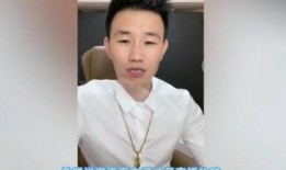 謝孟偉爆料賈乃亮視頻大全,揭秘娛樂圈背后的故事