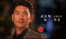 吃瓜者侃娛樂高以翔,吃瓜群眾熱議，娛樂圈再掀波瀾