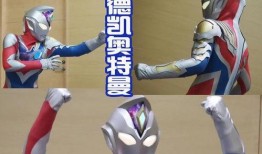 德凱奧特曼最新集爆料,神秘新敵人揭曉，宇宙危機一觸即發！